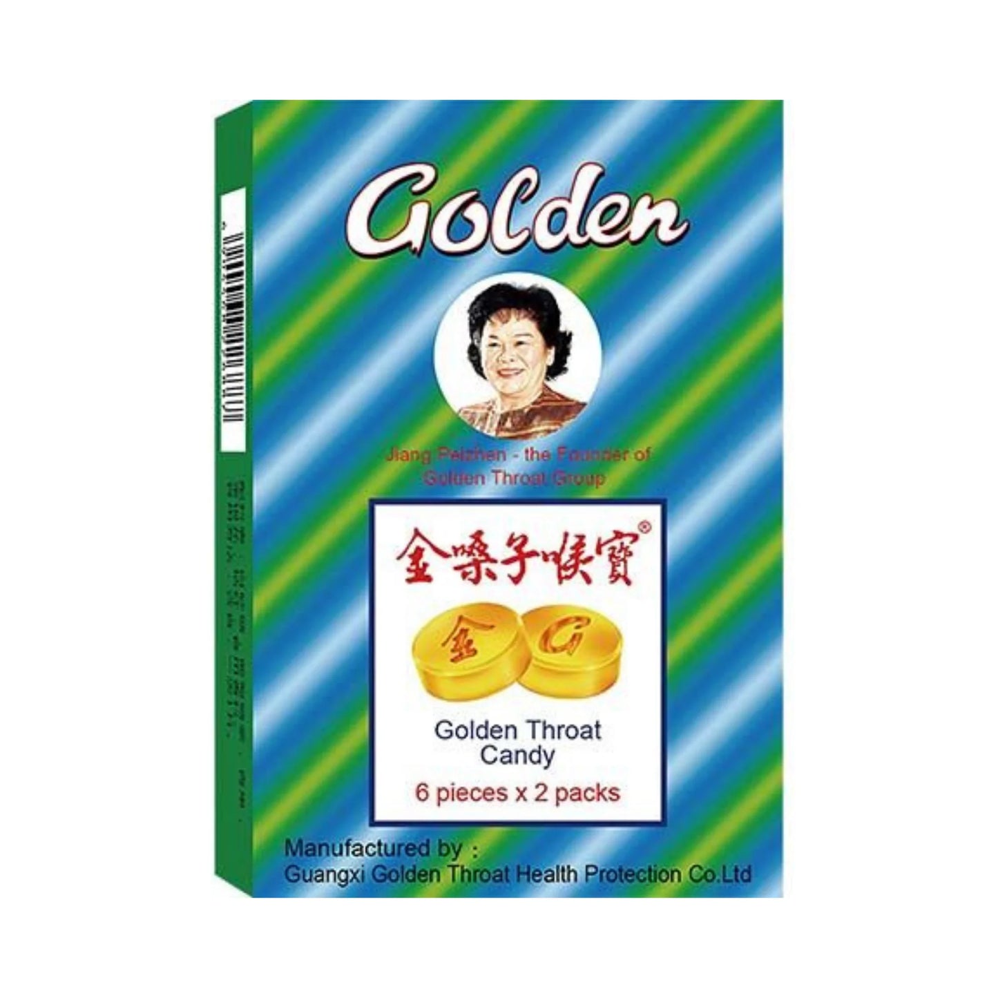 GOLDEN THROAT Halspastillen 22,8g chinesische Kräuterpastillen