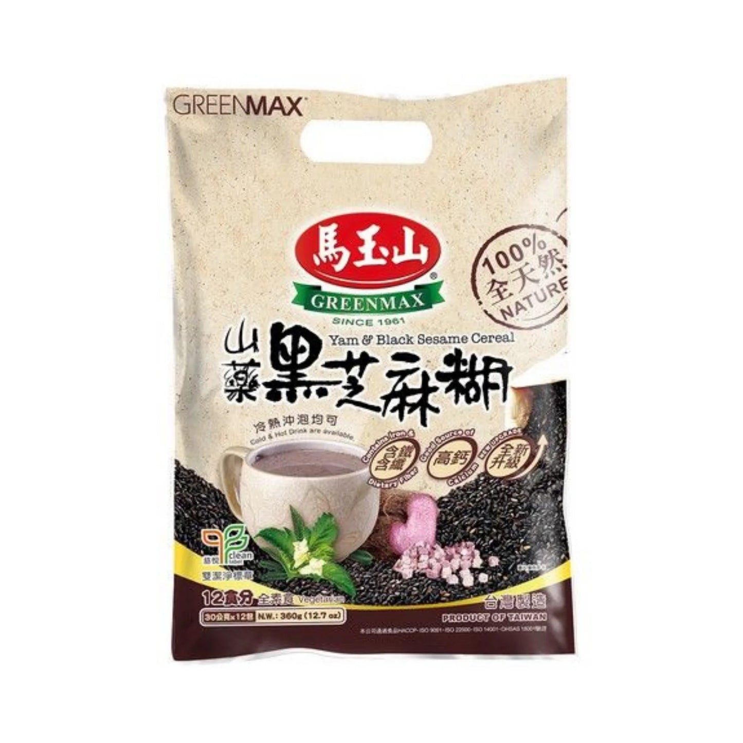 GREENMAX Yamswurzel- & Schwarzes Sesam-Pulver 12x30g - Nährstoffreiches Instantgetränk aus Taiwan