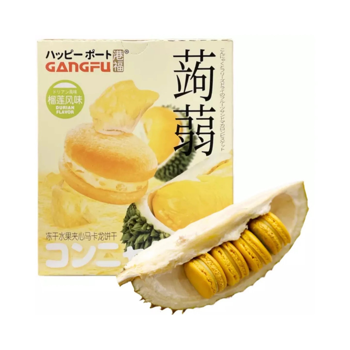 Luftig-zarte Konjac-Macarons mit exotischem Durian-Aroma in einer 132g Packung von GANGFU