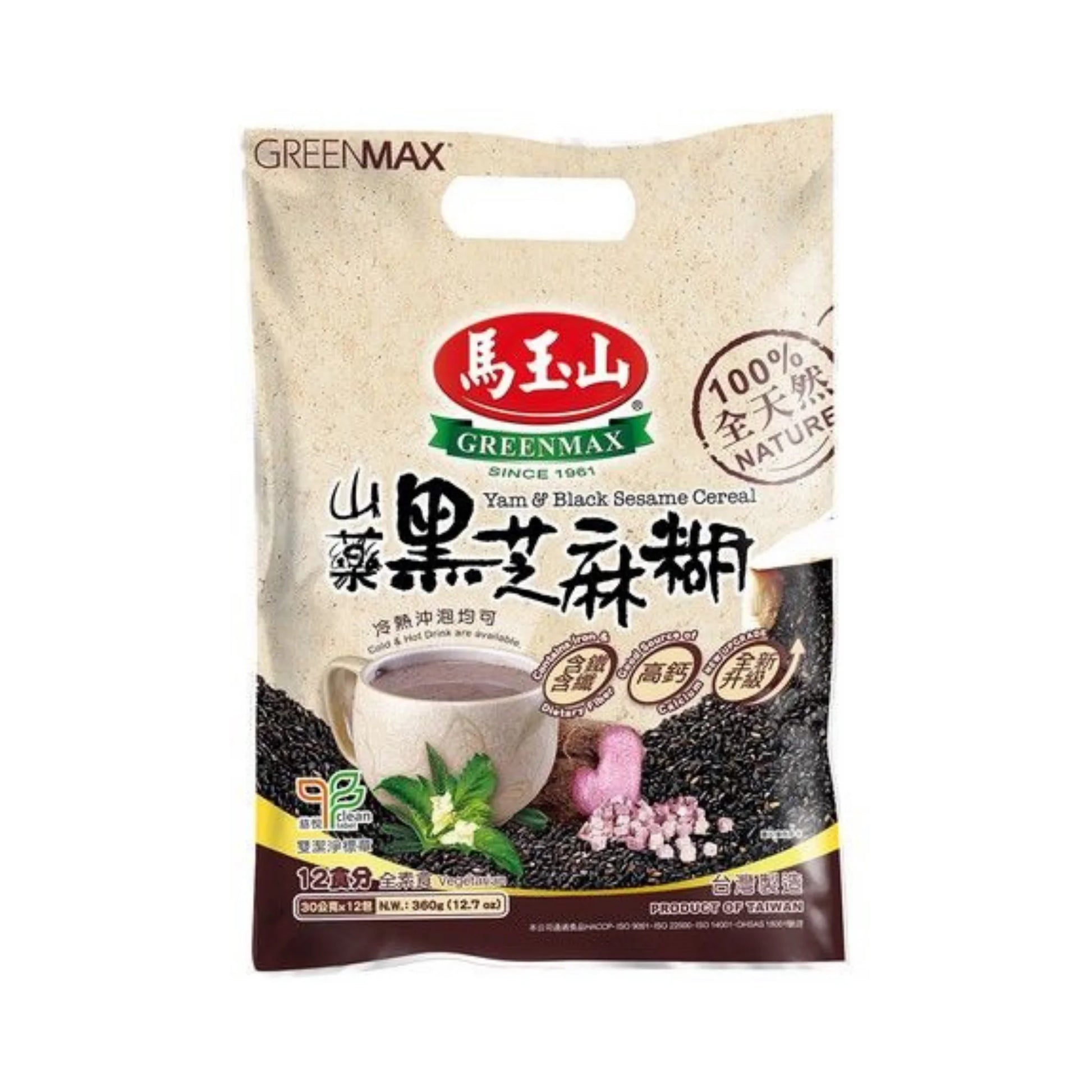 GREENMAX Yamswurzel- & Schwarzes Sesam-Pulver 12x30g - Nährstoffreiches Instantgetränk aus Taiwan
