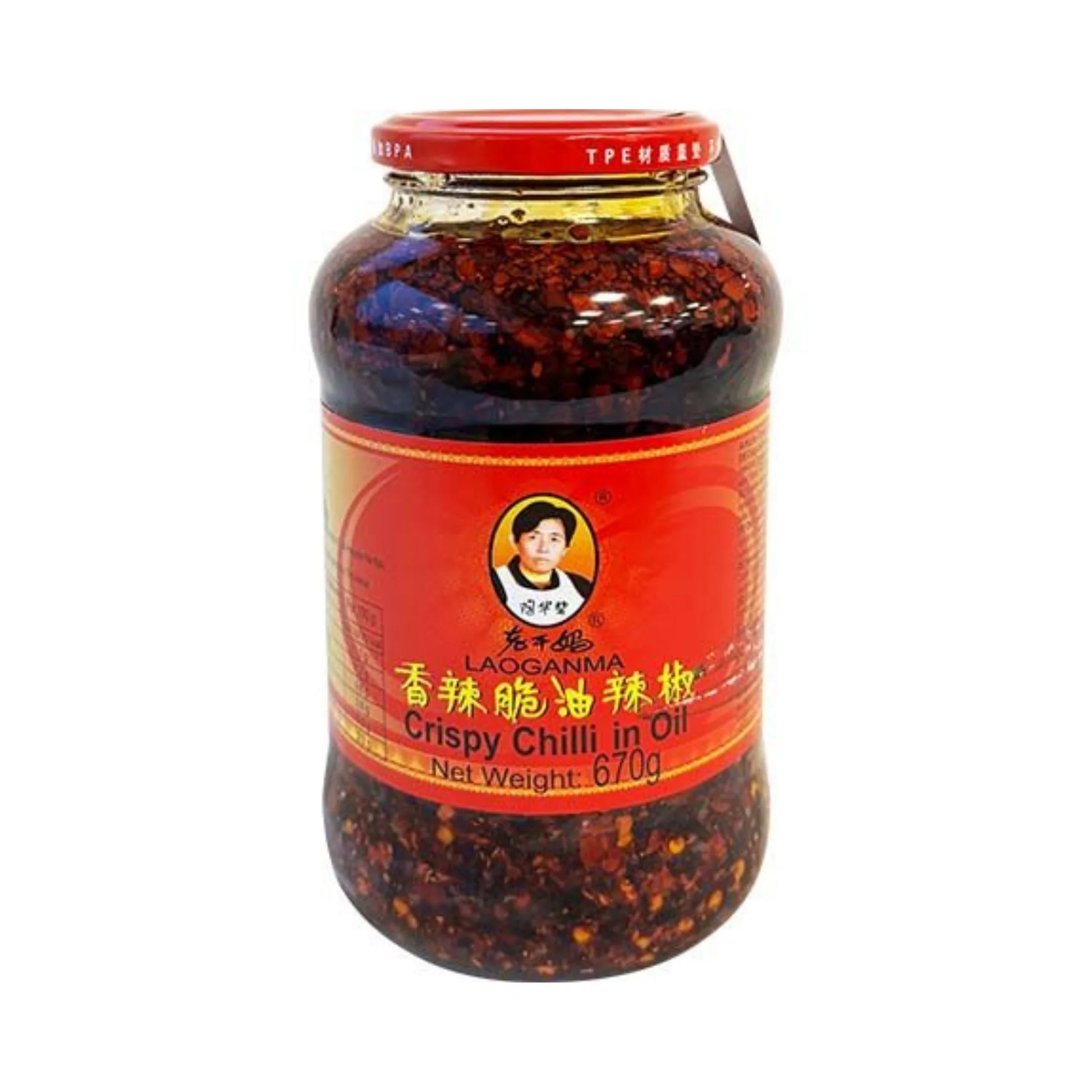 LAO GAN MA Crispy Chili in Öl 670g Glas - Knuspriges Chili-Öl