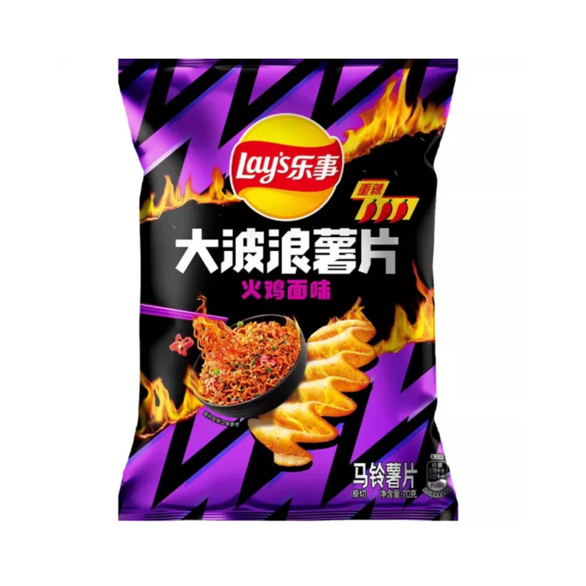 Knusprige LAY'S Chips mit würzigem Hähnchen-Nudel-Geschmack in einer 70g Packung