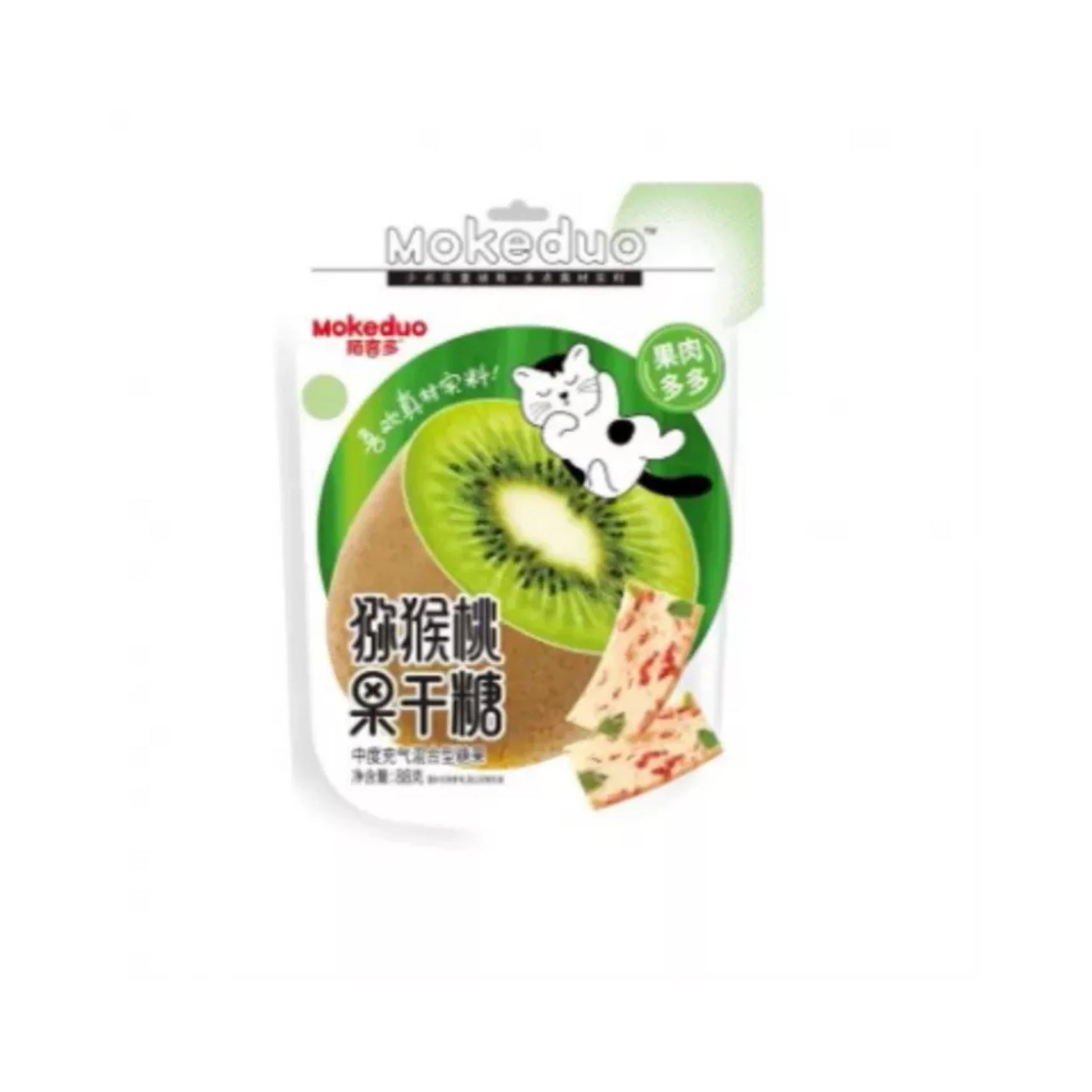 MOKEDUO Nougat Kiwi Candy 88g – cremiges Nougat mit getrockneter Kiwi und Kirschtomaten