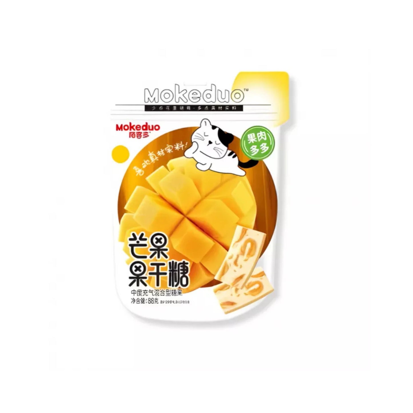 MOKEDUO Nougat Mango Candy 88g – cremiges Nougat mit getrockneter Mango
