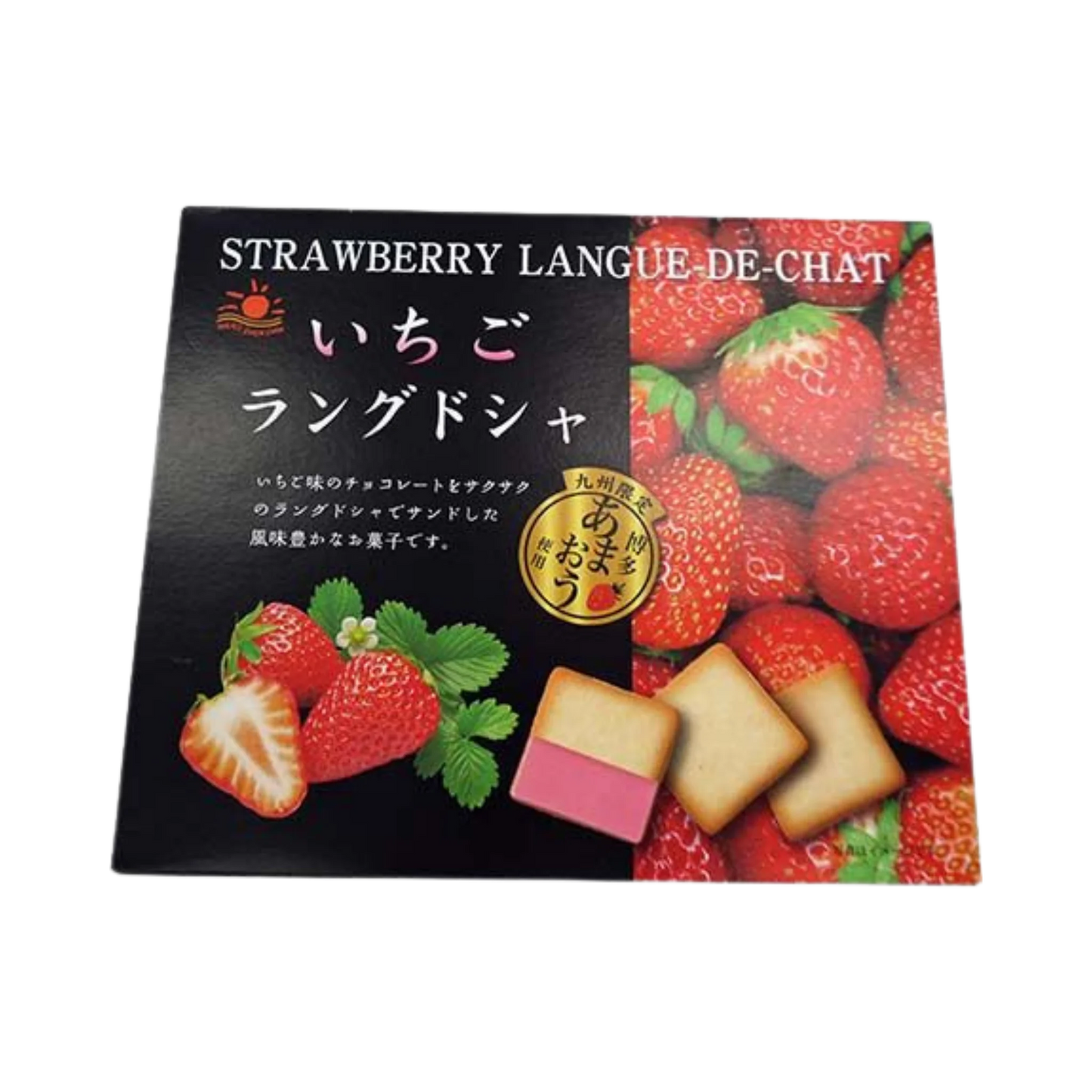 NIKKO Erdbeerkekse Japanisch 90g Packung - Japanische Erdbeerkekse