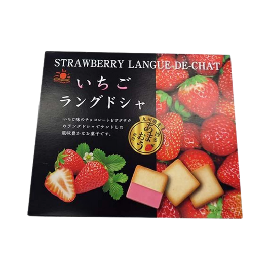 NIKKO Erdbeerkekse Japanisch 90g Packung - Japanische Erdbeerkekse