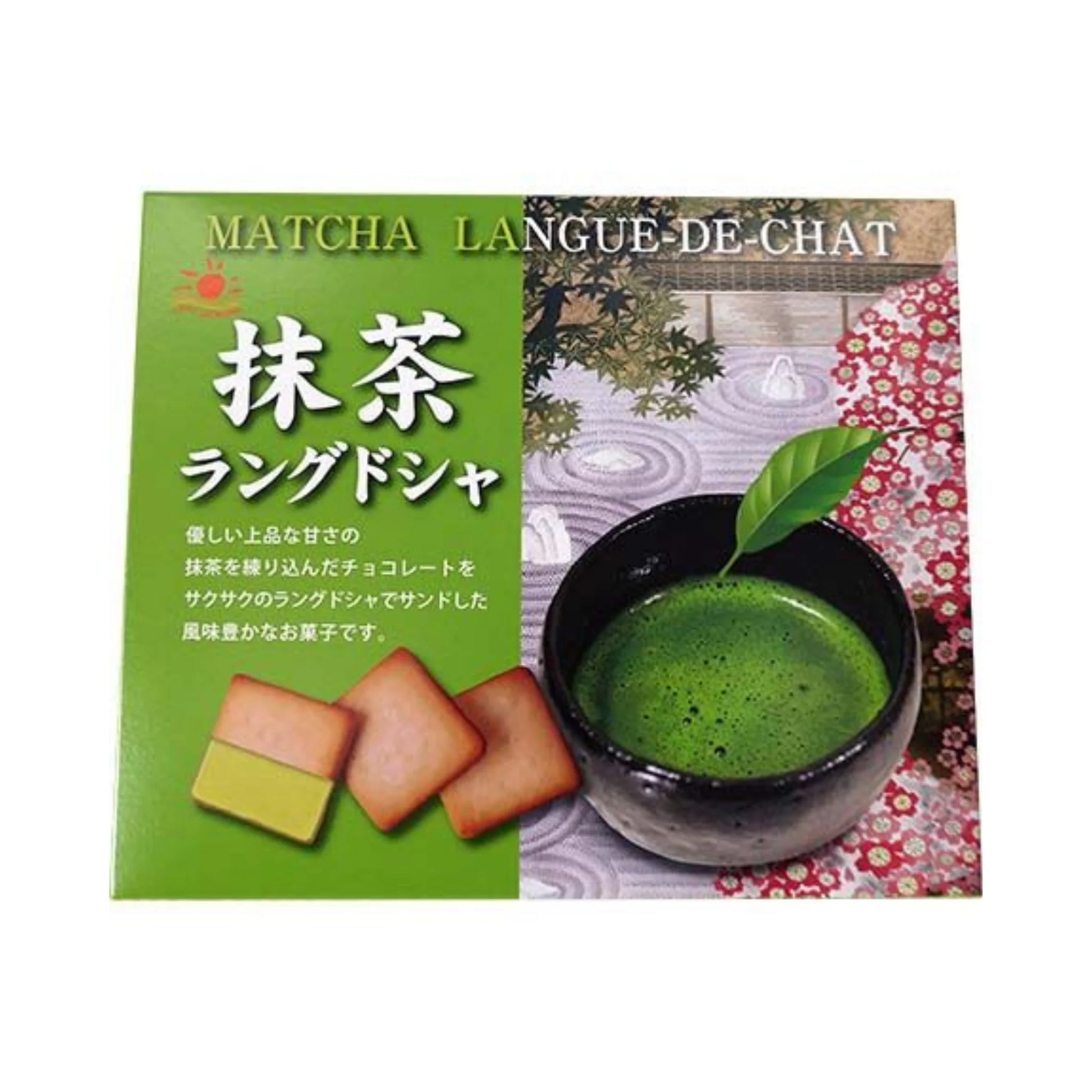 NIKKO Matcha-Kekse Japanisch 90g Packung - Japanische Grüntee-Kekse