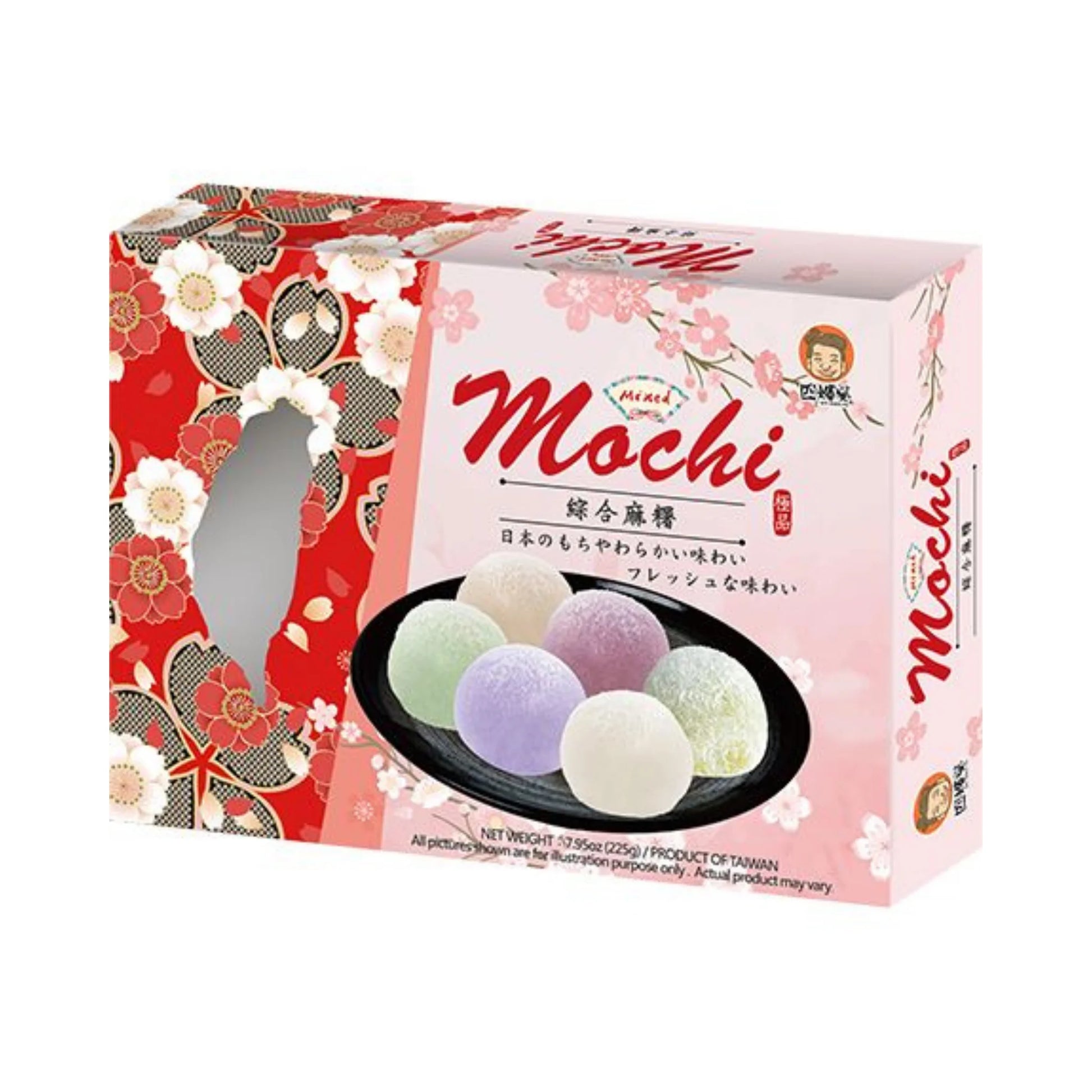 SZU SHEN PO Mochi Mix 6 Sorten 225g SZUSHENPO Packung - Gemischte Mochi-Reiskuchen aus Japan