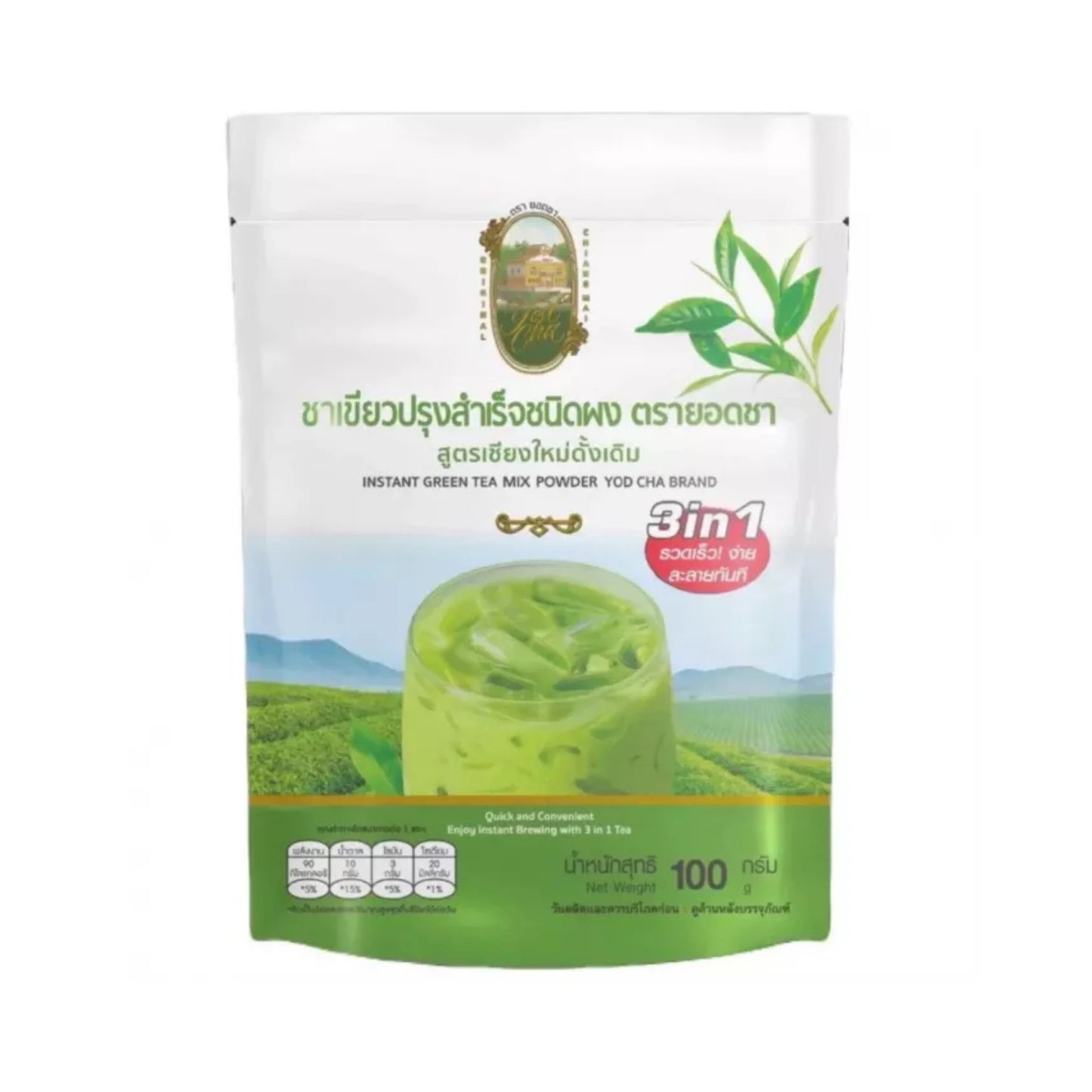 YOD CHA 3 in 1 Green Tea Mix Pulver 500g – thailändisches Grüntee-Getränkepulver mit Zucker und Milch