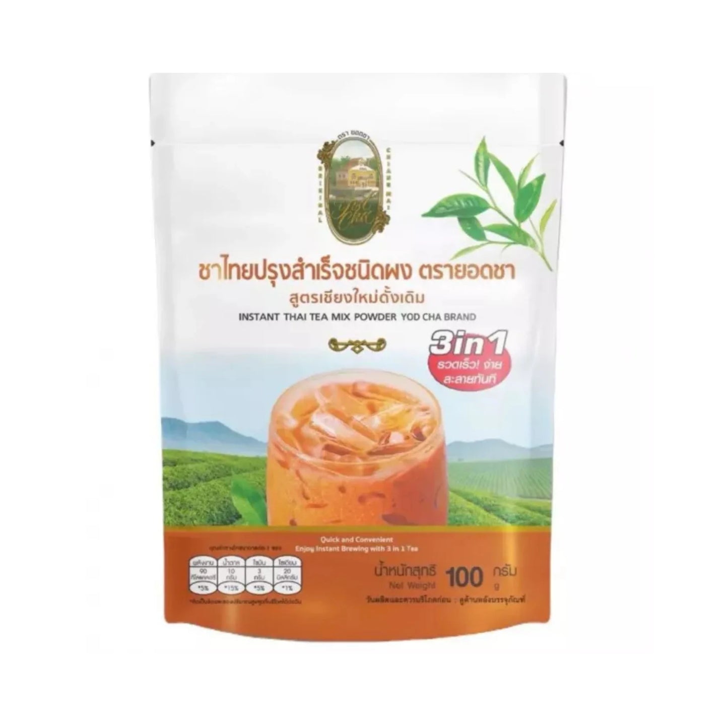 YOD CHA 3 in 1 Thai Tea Mix Pulver 500g – thailändisches Tee-Getränkepulver mit Zucker und Milch