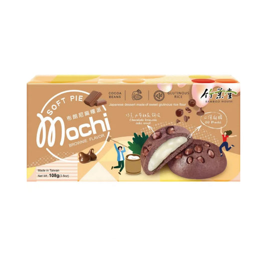 BAMBOO HOUSE Brownie Mochi Soft Pie 108g – weicher Kuchen mit Mochi und Brownie-Geschmack